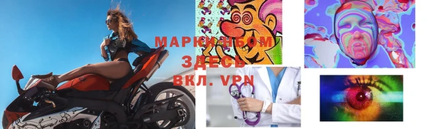 мдма Касимов