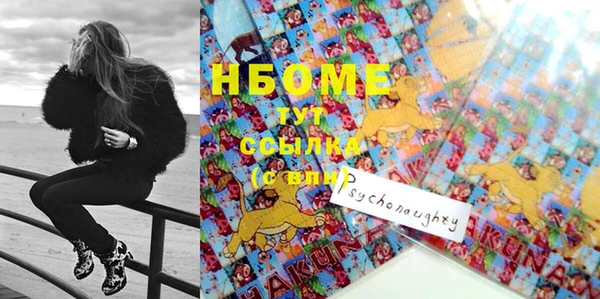 мдма Касимов