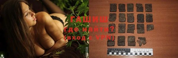 скорость mdpv Карталы