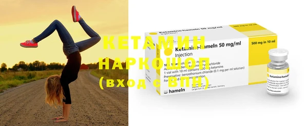 скорость mdpv Карталы