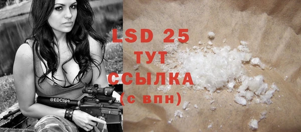 скорость mdpv Карталы