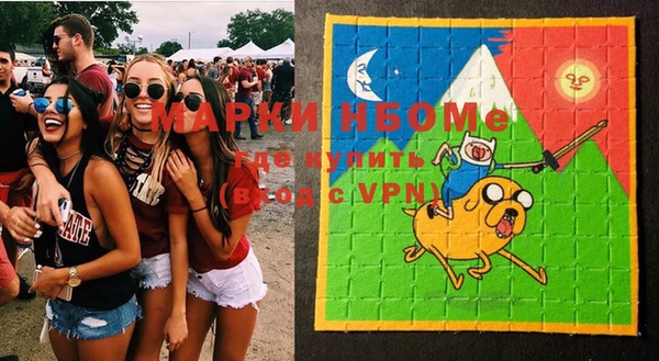 мдма Касимов